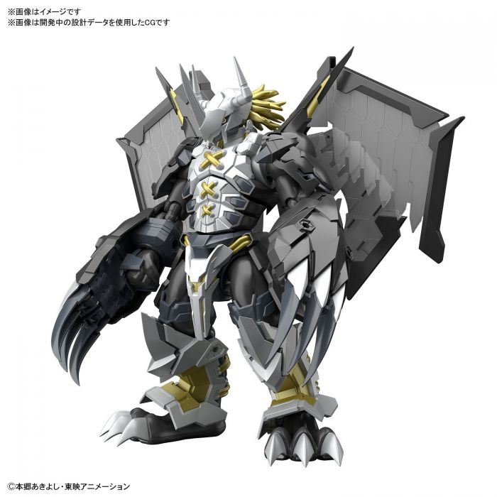 Bandai 50605831 Figure-rise Standard Amplified Blackwargreymon Digimon |  Hobbies Online