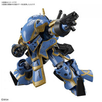 Bandai 5060740 HG 1/24 Spiricle Striker Mugen Anastasia Palma Type Sakura Wars |  Hobbies Online