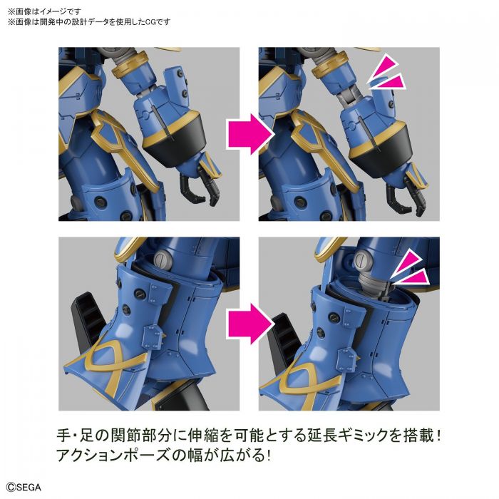 Bandai 5060740 HG 1/24 Spiricle Striker Mugen Anastasia Palma Type Sakura Wars |  Hobbies Online