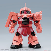 Bandai 50610291 Hello Kitty/MS-06S Char Zaku II SD Gundam Cross Silhouette |  Hobbies Online
