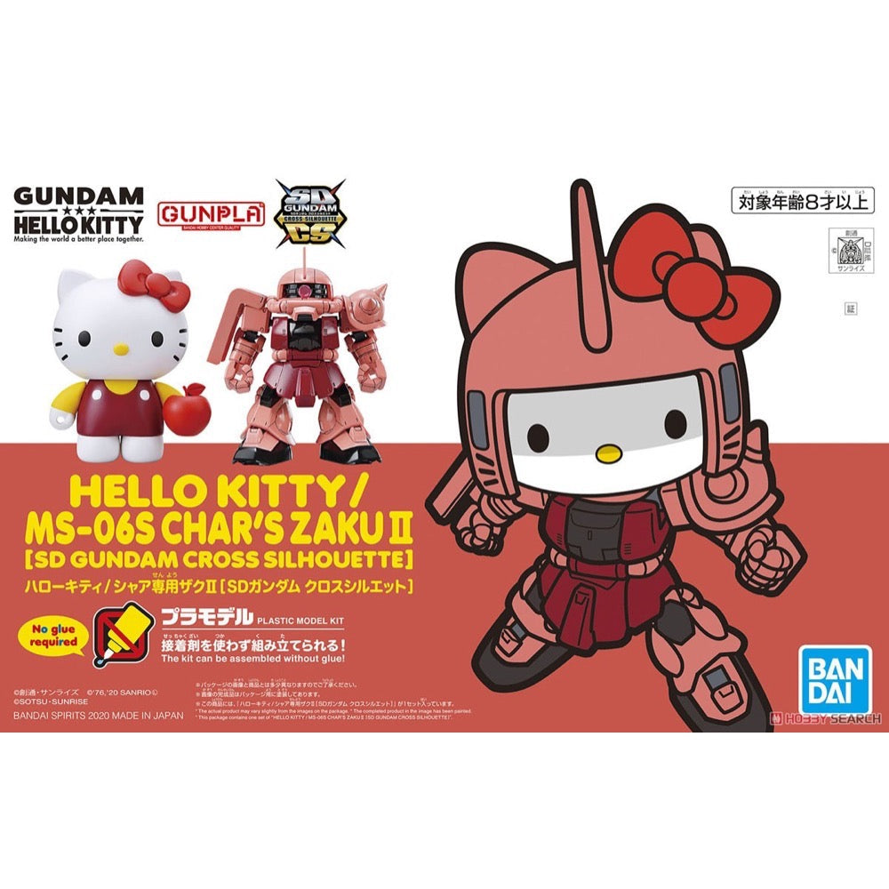Bandai 50610291 Hello Kitty/MS-06S Char Zaku II SD Gundam Cross Silhouette |  Hobbies Online
