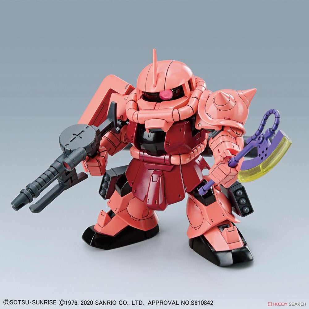 Bandai 50610291 Hello Kitty/MS-06S Char Zaku II SD Gundam Cross Silhouette |  Hobbies Online