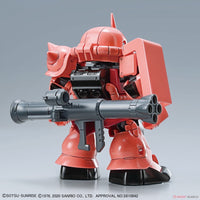 Bandai 50610291 Hello Kitty/MS-06S Char Zaku II SD Gundam Cross Silhouette |  Hobbies Online