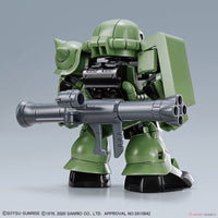 Bandai 50610301 Hello Kitty/Zaku II SD Gundam Cross Silhouette |  Hobbies Online