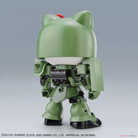 Bandai 50610301 Hello Kitty/Zaku II SD Gundam Cross Silhouette |  Hobbies Online