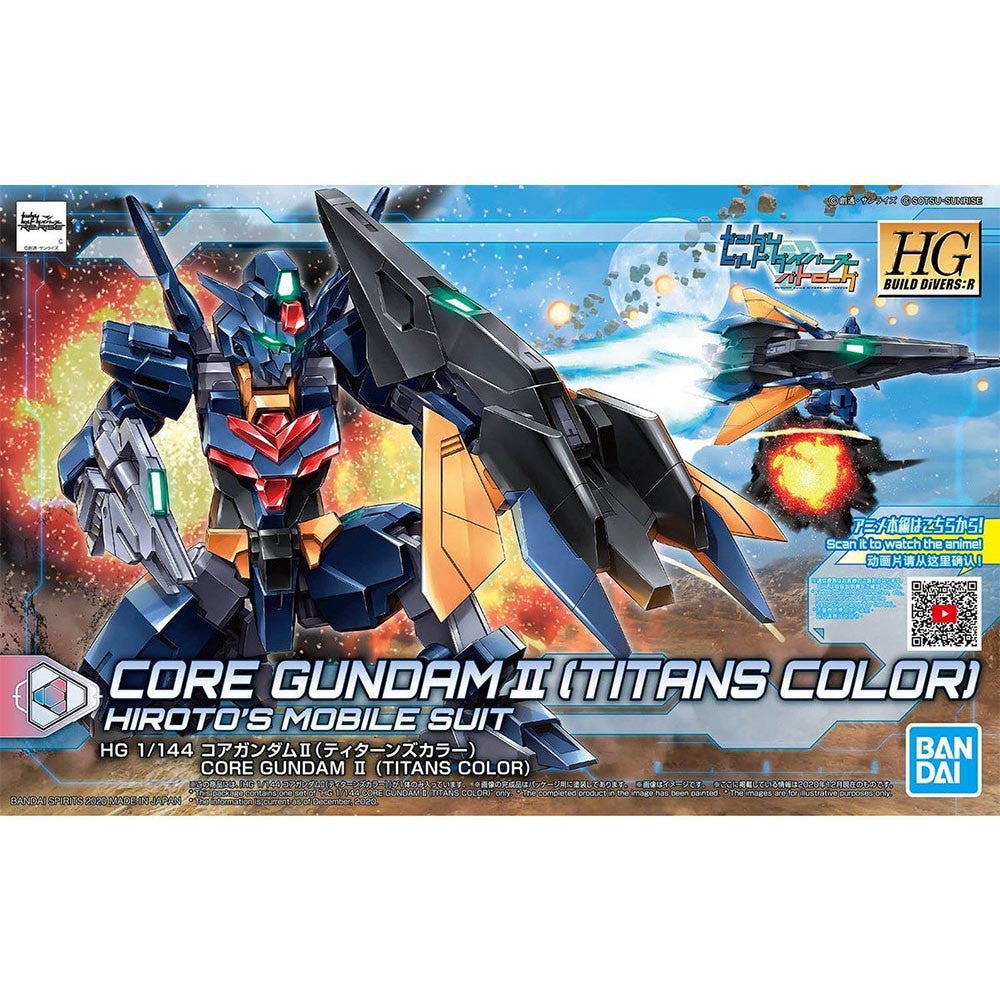 Bandai 5061249 HG 1/144 Core Gundam II Titans Colour Gundam Build Fighters |  Hobbies Online