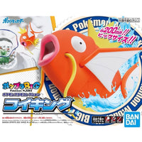Bandai 5061571 Big 01 Magikarp Pokemon Model Kit |  Hobbies Online