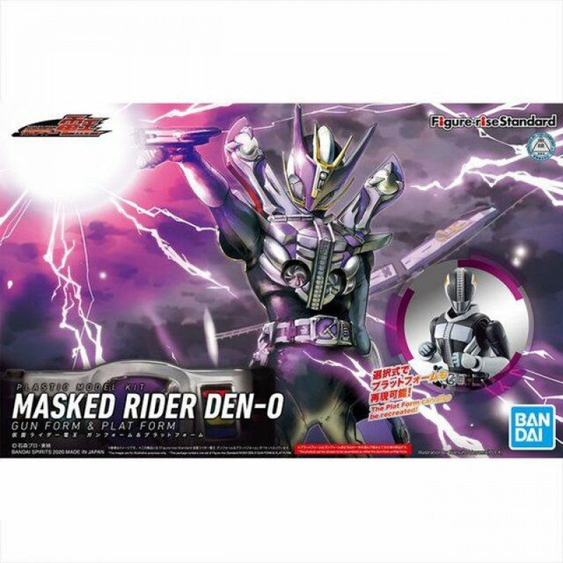 Bandai 5061808 Figure-rise Standard Masked Rider Den-O Gun Form And Plat Form Kamen Rider |  Hobbies Online