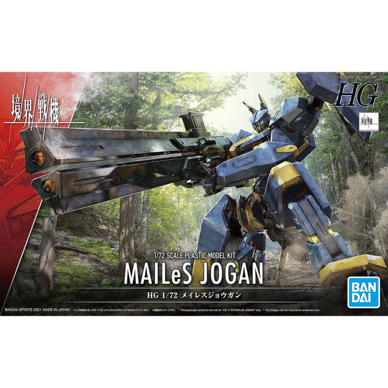 Bandai 5062020 1/72 HG MAILeS Jogan Kyoukai Senki | Hobbies Online