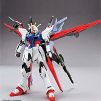 Bandai 5062026 1/144 HG Gundam Perfect Strike Freedom | Hobbies Online