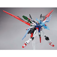 Bandai 5062026 1/144 HG Gundam Perfect Strike Freedom | Hobbies Online