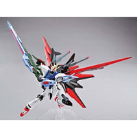 Bandai 5062026 1/144 HG Gundam Perfect Strike Freedom | Hobbies Online