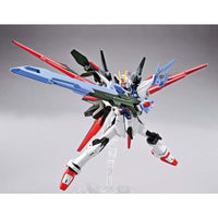 Bandai 5062026 1/144 HG Gundam Perfect Strike Freedom | Hobbies Online