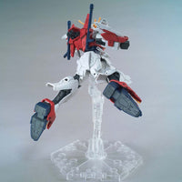 Bandai 5062027 1/144 HG Blazing Gundam | Hobbies Online