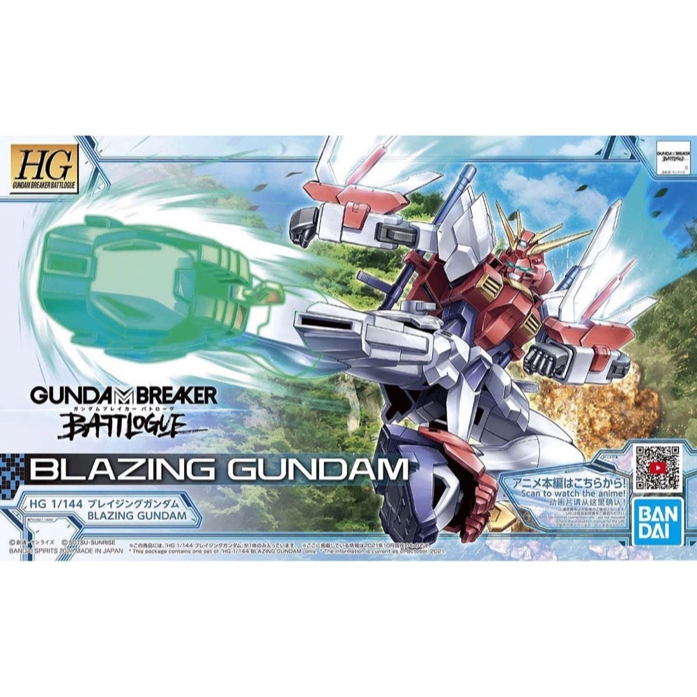 Bandai 5062027 1/144 HG Blazing Gundam | Hobbies Online