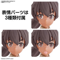 Bandai 5062061 SIS-A00 Luluce Color C 30MS | Hobbies Online