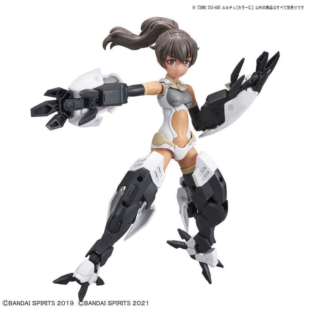 Bandai 5062061 SIS-A00 Luluce Color C 30MS | Hobbies Online