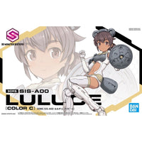 Bandai 5062061 SIS-A00 Luluce Color C 30MS | Hobbies Online
