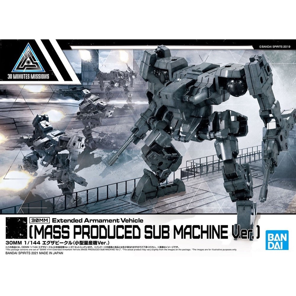 Bandai 5062071 1/144 Extended Armament Vehicle Mass Produced Sub Machine Version 30MM | Hobbies Online