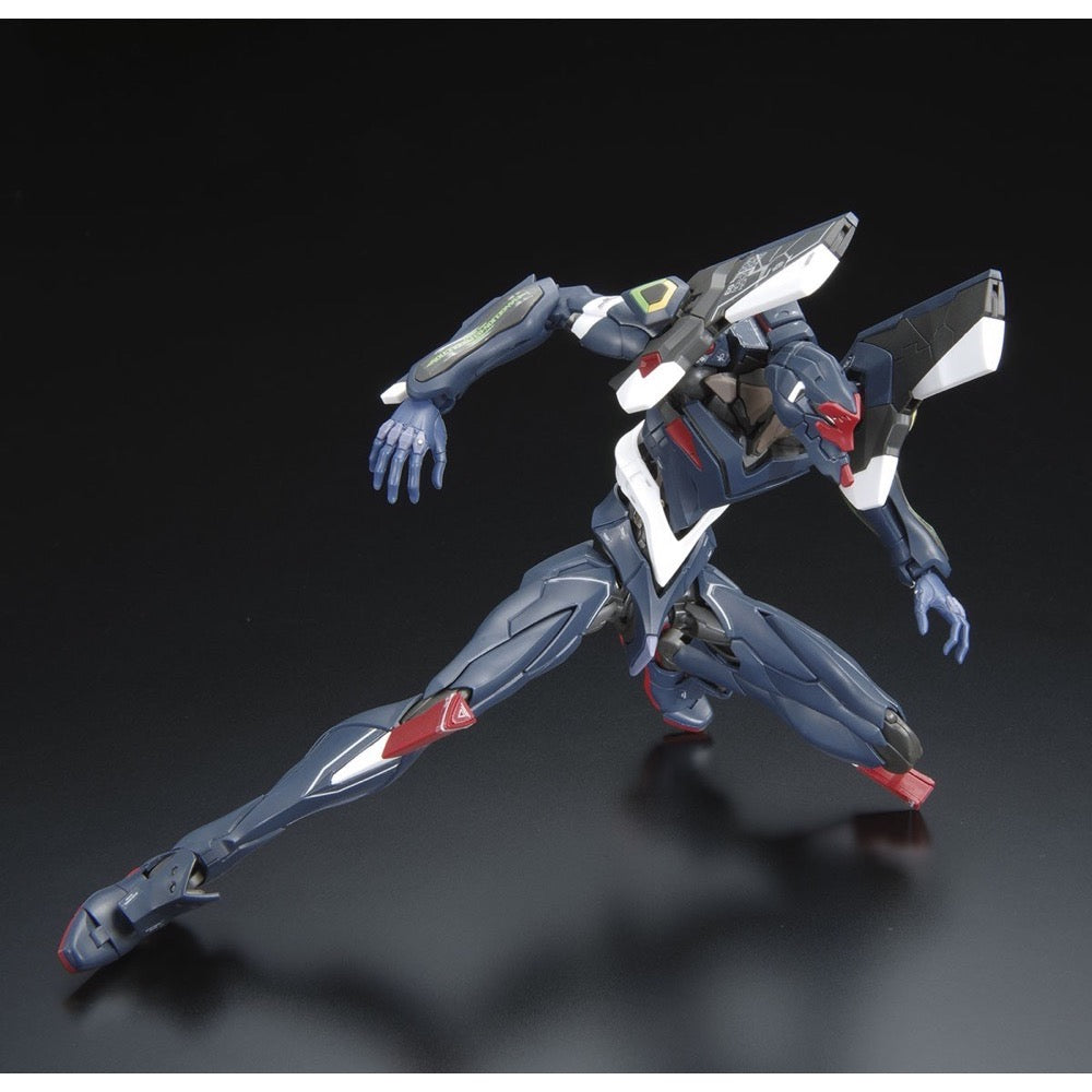 Bandai 50620741 RG Multipurpose Humanoid Decisive Weapon Artificial Human Evangelion Unit 03 The Enchanted Shield Of Virtue Set | Hobbies Online