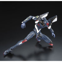 Bandai 50620741 RG Multipurpose Humanoid Decisive Weapon Artificial Human Evangelion Unit 03 The Enchanted Shield Of Virtue Set | Hobbies Online