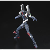 Bandai 50620741 RG Multipurpose Humanoid Decisive Weapon Artificial Human Evangelion Unit 03 The Enchanted Shield Of Virtue Set | Hobbies Online