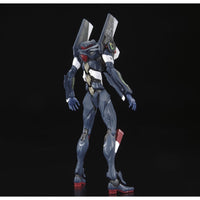 Bandai 50620741 RG Multipurpose Humanoid Decisive Weapon Artificial Human Evangelion Unit 03 The Enchanted Shield Of Virtue Set | Hobbies Online
