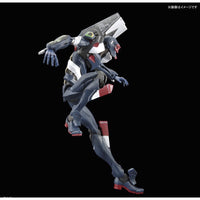 Bandai 50620741 RG Multipurpose Humanoid Decisive Weapon Artificial Human Evangelion Unit 03 The Enchanted Shield Of Virtue Set | Hobbies Online