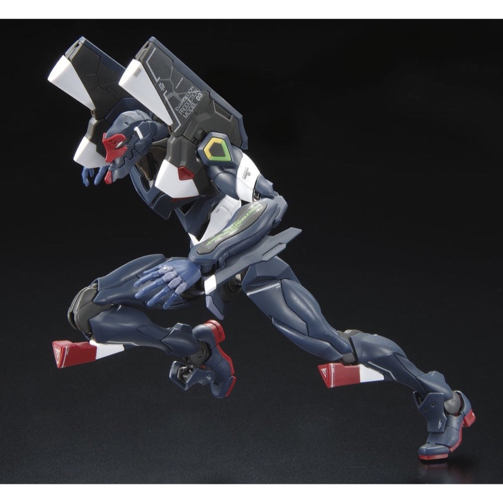 Bandai 50620741 RG Multipurpose Humanoid Decisive Weapon Artificial Human Evangelion Unit 03 The Enchanted Shield Of Virtue Set | Hobbies Online