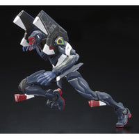Bandai 50620741 RG Multipurpose Humanoid Decisive Weapon Artificial Human Evangelion Unit 03 The Enchanted Shield Of Virtue Set | Hobbies Online