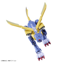 Bandai 50620771 Figure-rise Standard Metal Garurumon Digimon | Hobbies Online