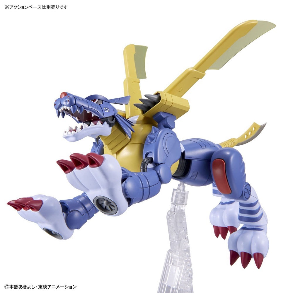 Bandai 50620771 Figure-rise Standard Metal Garurumon Digimon | Hobbies Online