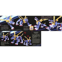 Bandai 50620771 Figure-rise Standard Metal Garurumon Digimon | Hobbies Online