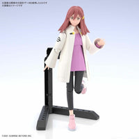 Bandai 5062158 Figure-rise Standard Shishibe Shion Kyoukai Senki | Hobbies Online