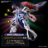 Bandai 5066307 HGCE 1/144 Agnes Giebenraths Gyan Strom Gundam Seed Freedom