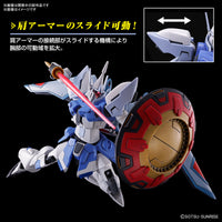 Bandai 5066307 HGCE 1/144 Agnes Giebenraths Gyan Strom Gundam Seed Freedom