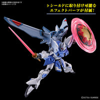 Bandai 5066307 HGCE 1/144 Agnes Giebenraths Gyan Strom Gundam Seed Freedom