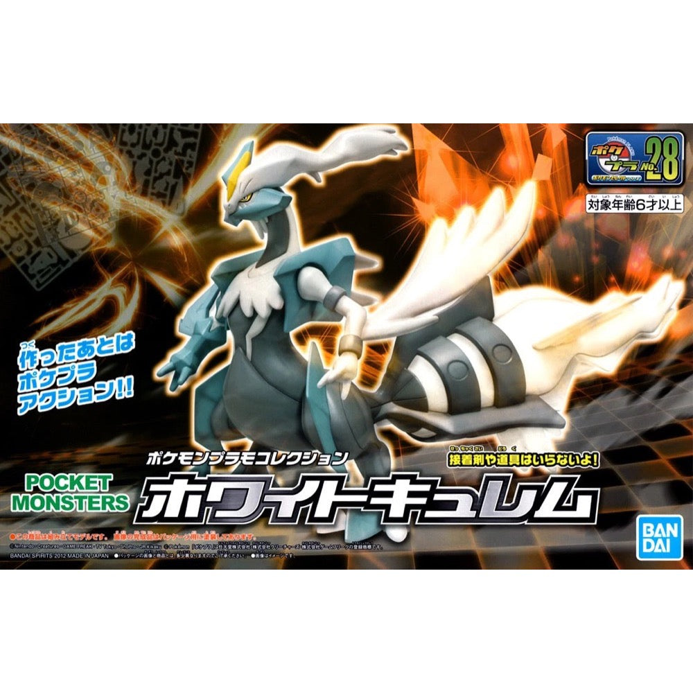 Bandai 5066552 White Kyurem Pokemon Model Kit