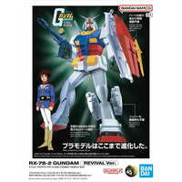 Bandai 5067411 1/144 RX-78-2 Gundam (Revival Ver.) Best Mecha Collection