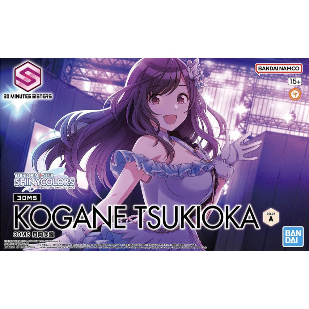 Bandai 5067417  1/144 Kogane Tsukioka 30MS