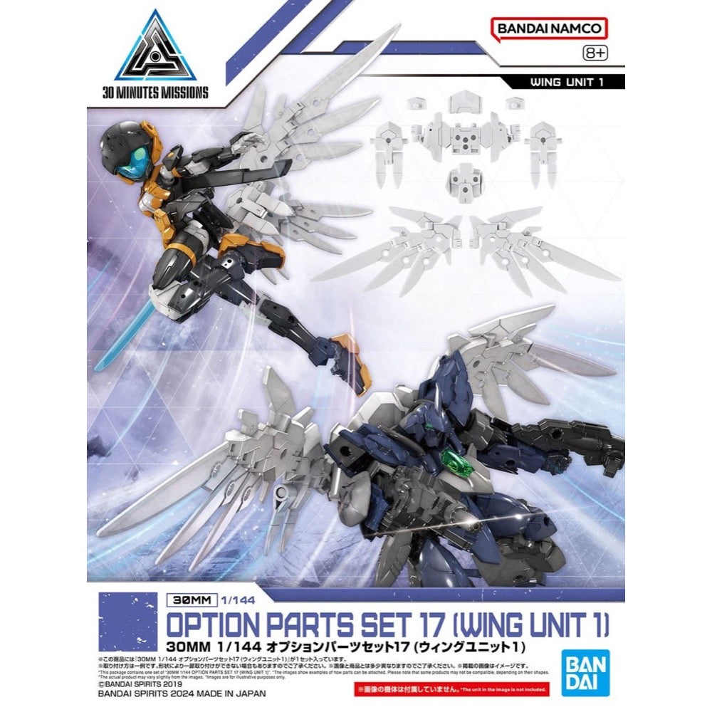 Bandai 5067423 30MM 1/144 Option Parts Set 17 (Wing Unit 1)