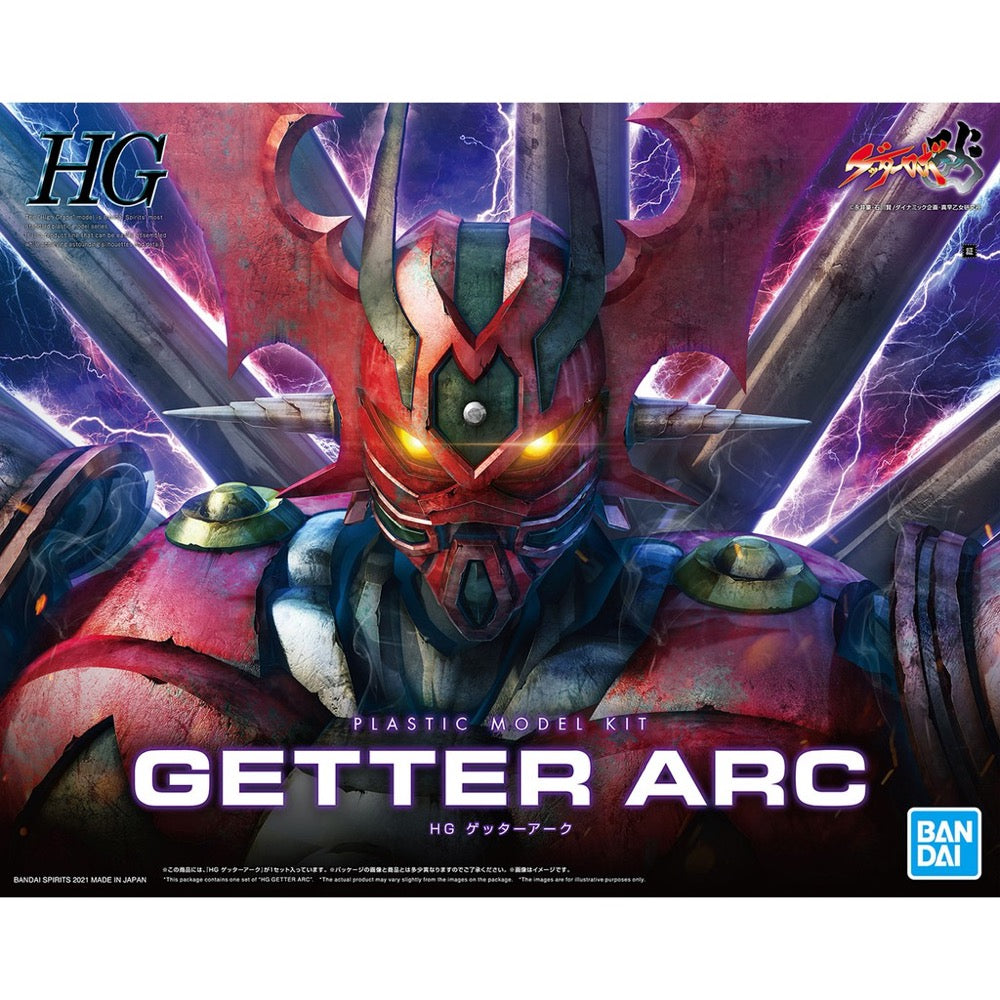Bandai 50617851 HG Getter Arc Getter Robo |  Hobbies Online