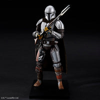 Bandai 5061796 1/12 Star Wars The Mandalorian Beskar Armor |  Hobbies Online