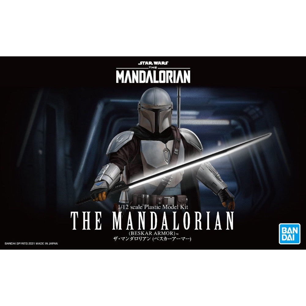 Bandai 5061796 1/12 Star Wars The Mandalorian Beskar Armor |  Hobbies Online