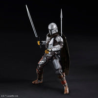 Bandai 5061796 1/12 Star Wars The Mandalorian Beskar Armor |  Hobbies Online