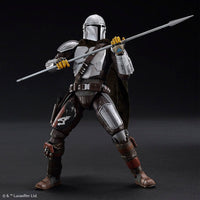 Bandai 5061796 1/12 Star Wars The Mandalorian Beskar Armor |  Hobbies Online