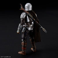 Bandai 5061796 1/12 Star Wars The Mandalorian Beskar Armor |  Hobbies Online