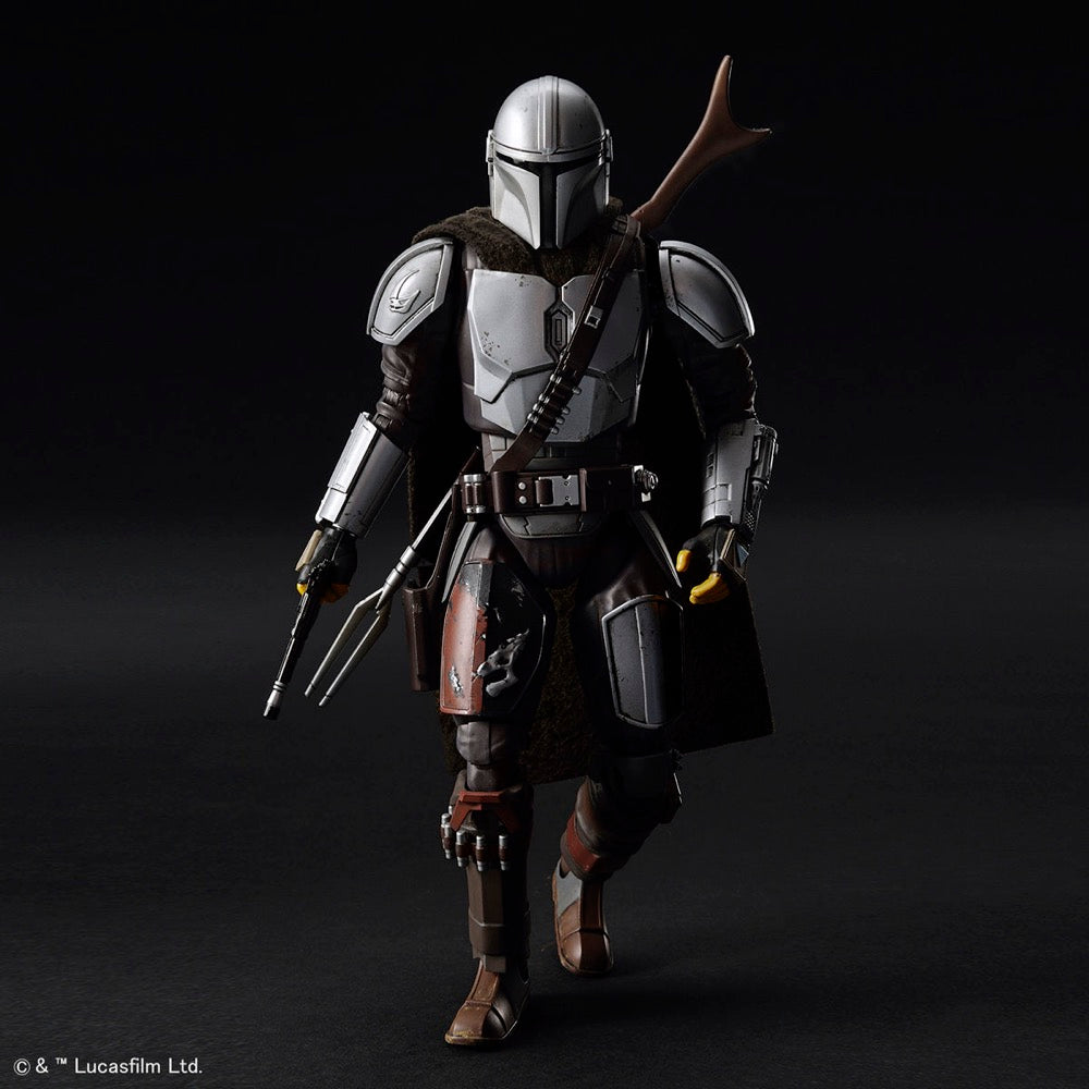 Bandai 5061796 1/12 Star Wars The Mandalorian Beskar Armor |  Hobbies Online