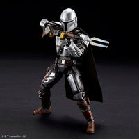 Bandai 5061797 1/12 Star Wars The Mandalorian Beskar Armor Silver Coating Version | Hobbies Online