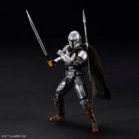 Bandai 5061797 1/12 Star Wars The Mandalorian Beskar Armor Silver Coating Version | Hobbies Online